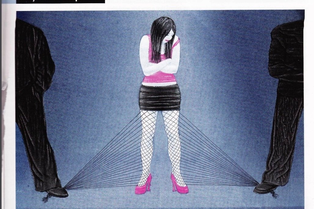 CityState Reporter illustration of a woman tethered between two men